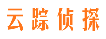 威海市侦探公司